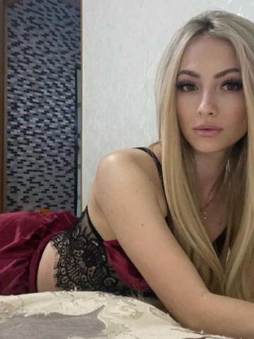 Марина